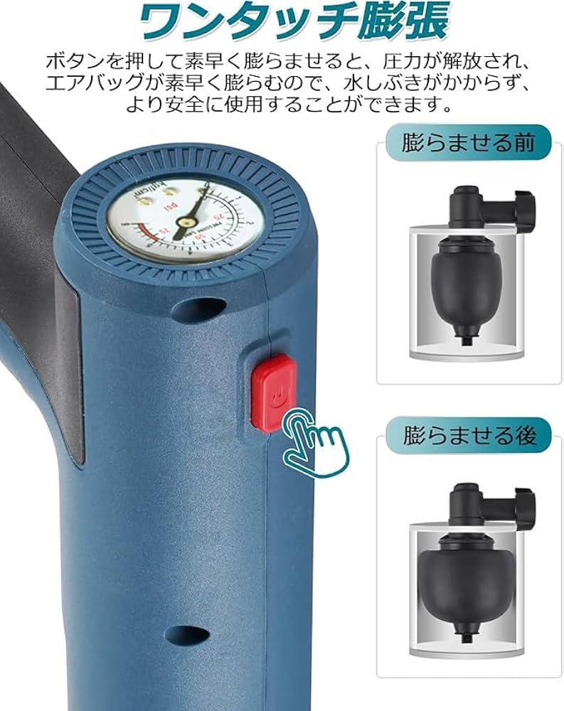 Amazon | BAOSHISHAN 電動式トイレつまり解消道具 充電式パイプ